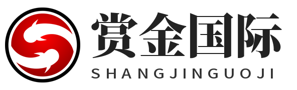 赏金国际
